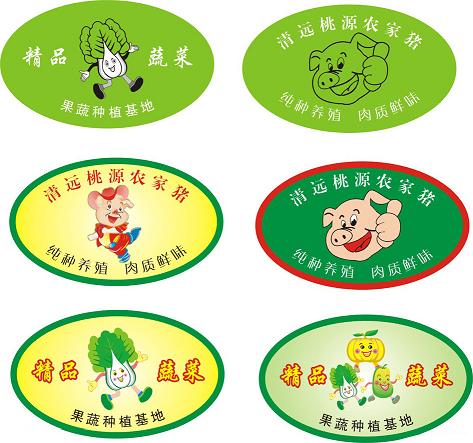 不干膠、PVC卡價(jià)格表